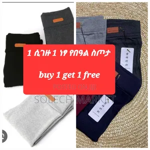 Thick, High-Waisted Fleece-Lined Winter Leggings