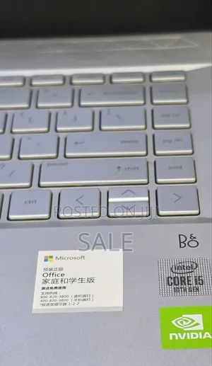 New Laptop HP Pavilion 14 8GB Intel Core i5 SSD 512GB