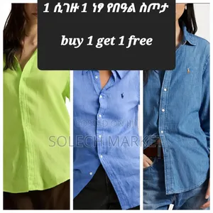 Premier Blue Denim Long-Sleeve Blouse
