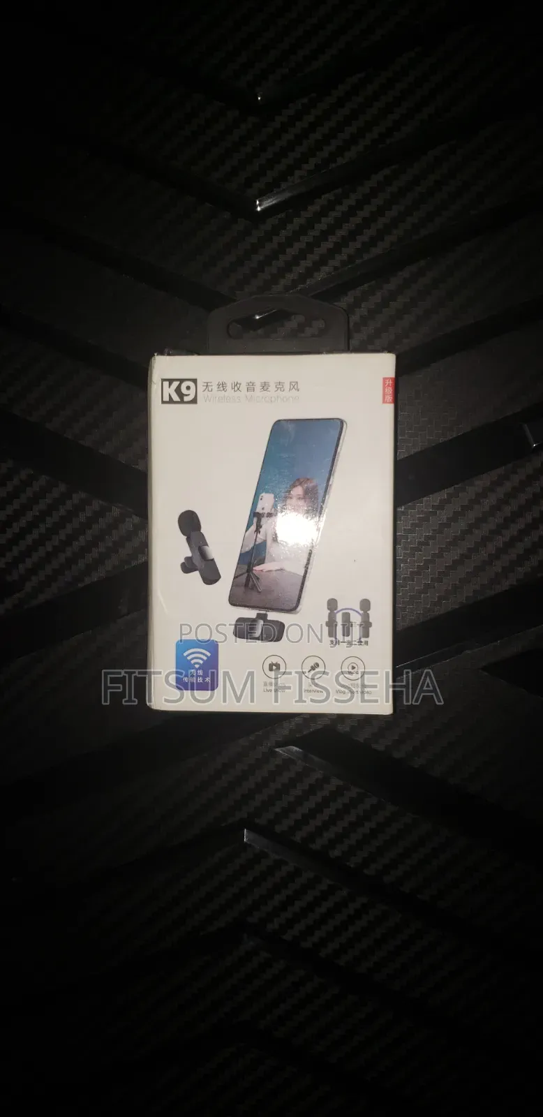 Dual Wireless Mic