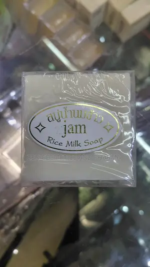 JAM Rice Milk Soap From Thailand
