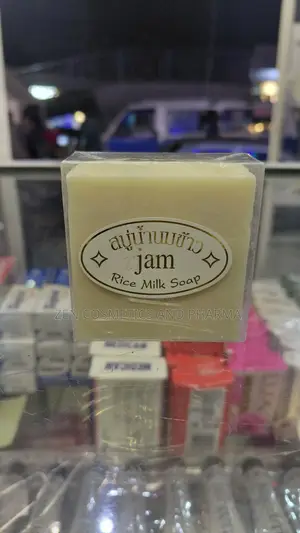 JAM Rice Milk Soap From Thailand