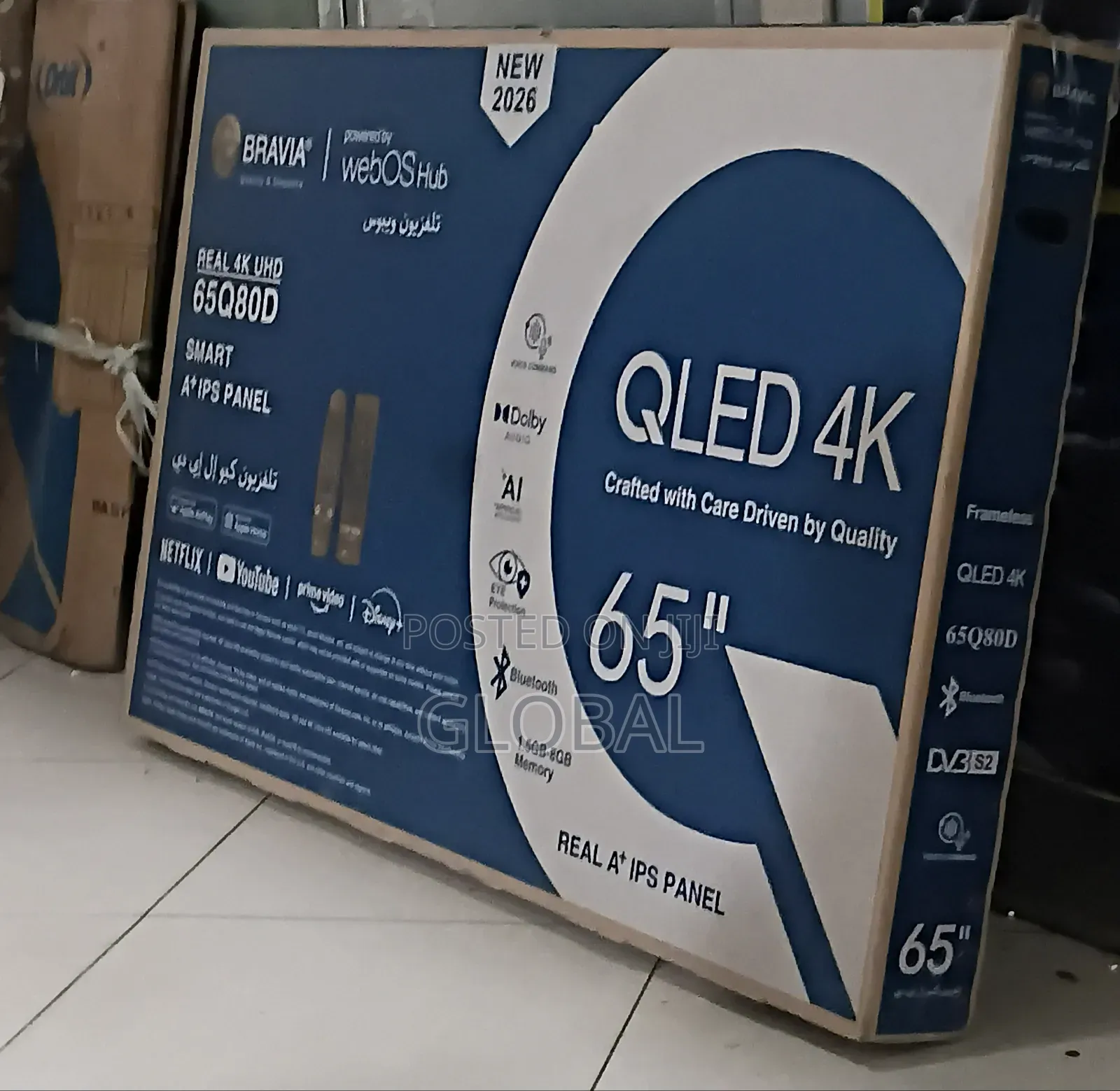 Qled 4k Webos New 2026 TV