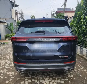Jetour X70 Plus 2022 Blue