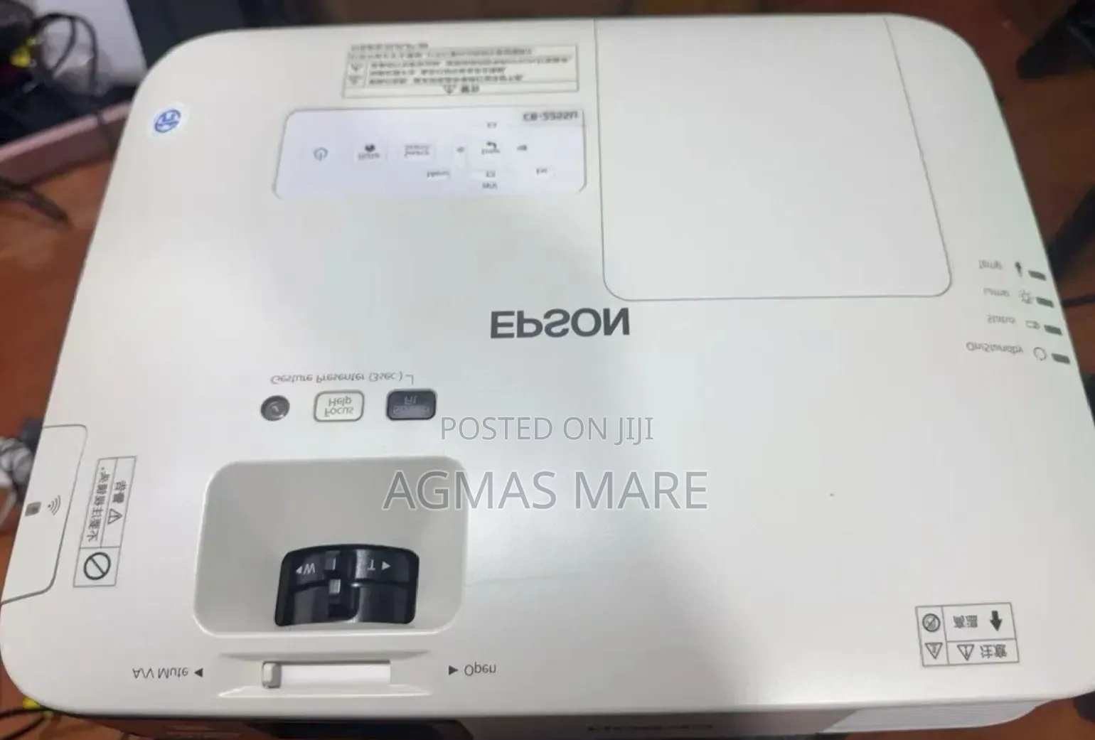 New EPSON Projector Model Name: CB -2255u Hardw