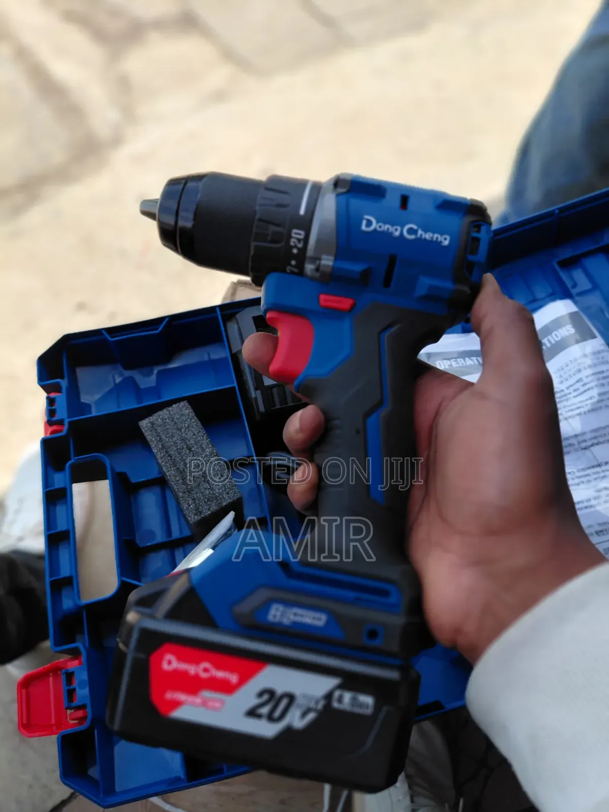 DongCheng Cordless Brushless Drill (20V) 4A
 . ዶንግቼንግ 20v - 4a ድሪል