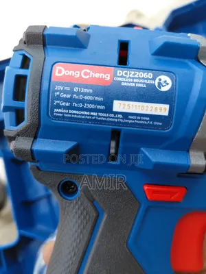 DongCheng Cordless Brushless Drill (20V) 4A
 . ዶንግቼንግ 20v - 4a ድሪል
