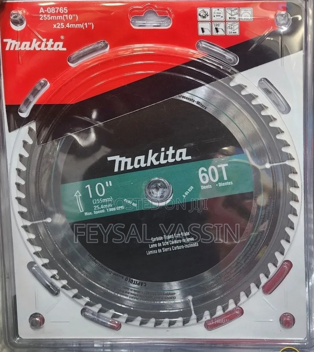 Makita 10-Inch Carbide-Tipped Circular Saw Blade (60T)