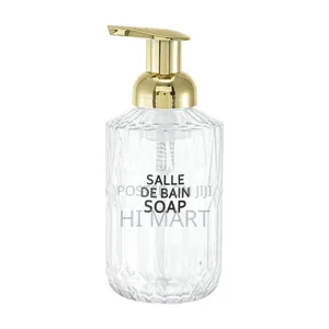 Modern White Soap Dispenser