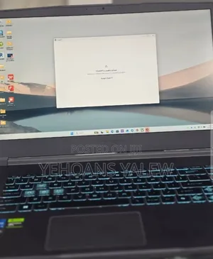 New Laptop MSI GF75 Thin 16GB Intel Core i5 SSD 1T