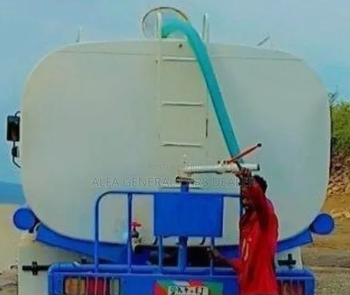 2023 ሲኖ ሻዎርትራክ ታርጋ:a-39 ቀረጥ:2ሚሊየን አለበት