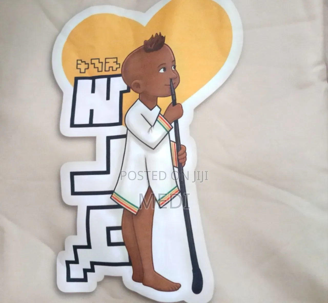 የትራስ ልብስ የቤት ማስዋቢያ