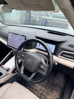 BYD Yuan Up 2025 Beige
