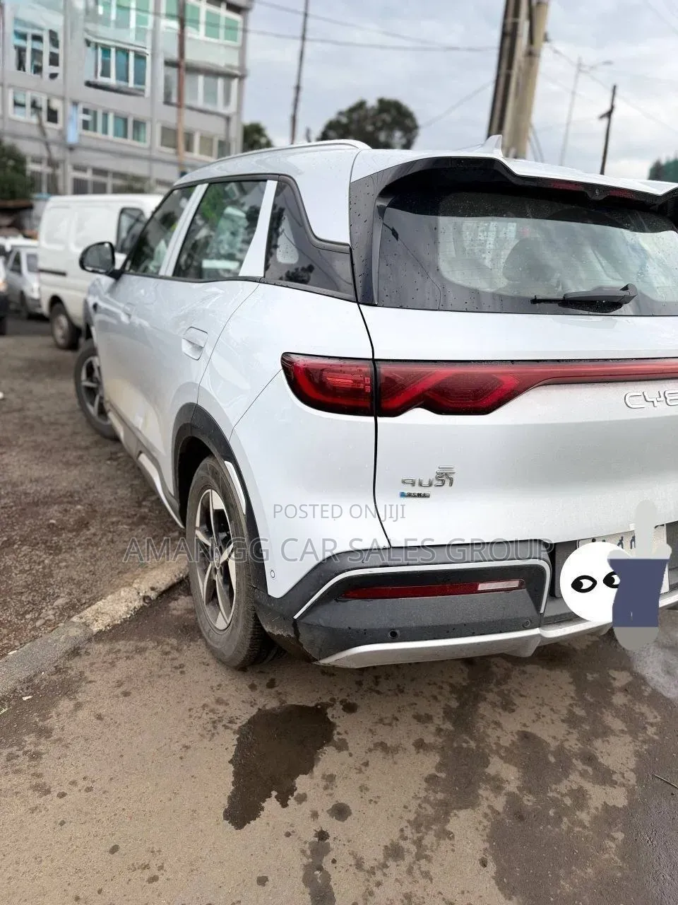 BYD Yuan Up 2025 Beige