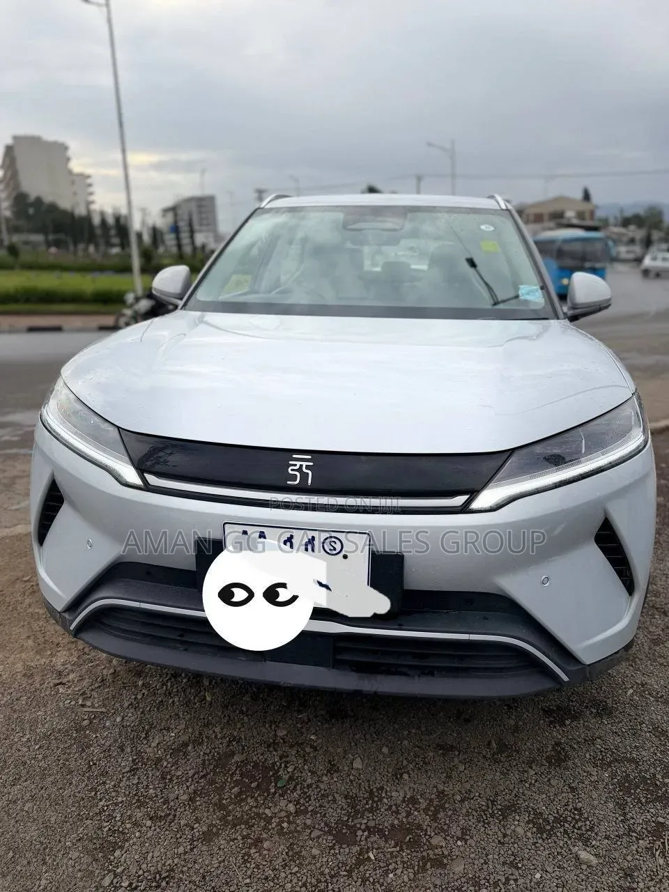 BYD Yuan Up 2025 Beige