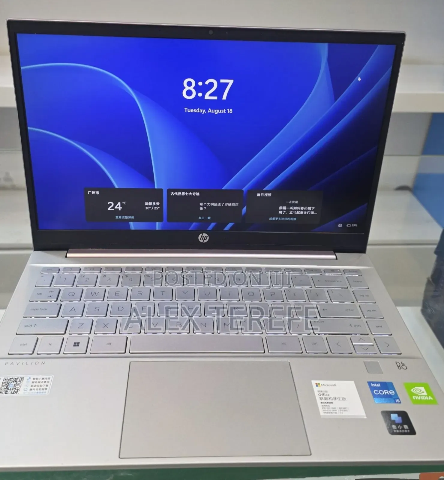 New Laptop HP Pavilion 14 16GB Intel Core i5 SSD 512GB