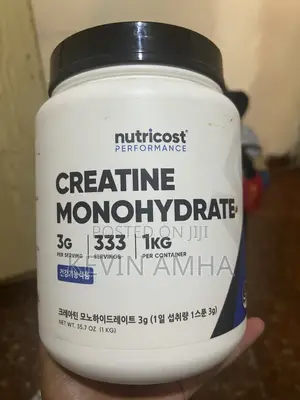 Nutricost Creatine Monohydrate 1KG – Creatine