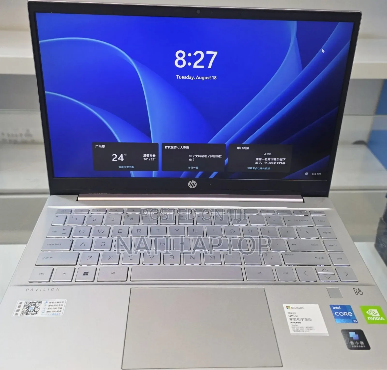 New Laptop HP Pavilion 14 16GB Intel Core i5 SSD 512GB