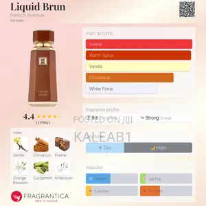 French Avenue, Liquid Brun