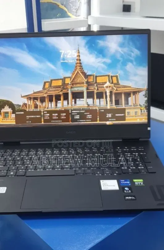 New Laptop HP Omen 16 16GB Intel Core i7 SSD 512GB