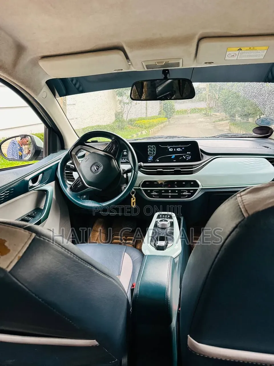 New Changan BenBen E-Star 2023 Brown