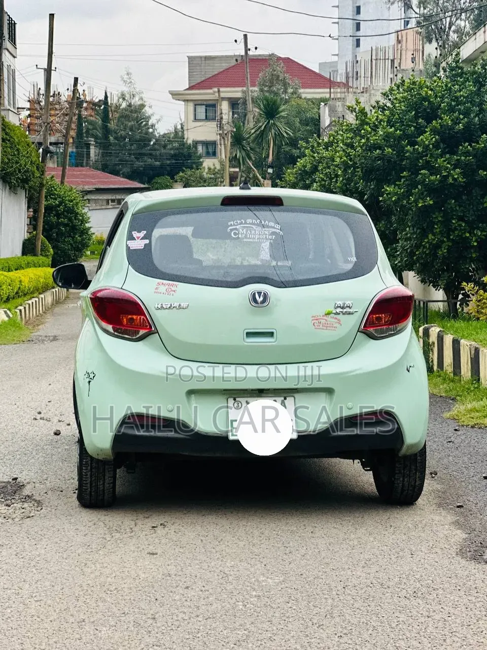 New Changan BenBen E-Star 2023 Brown