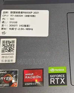 New Laptop Lenovo 16GB AMD Ryzen 7 SSD 512GB