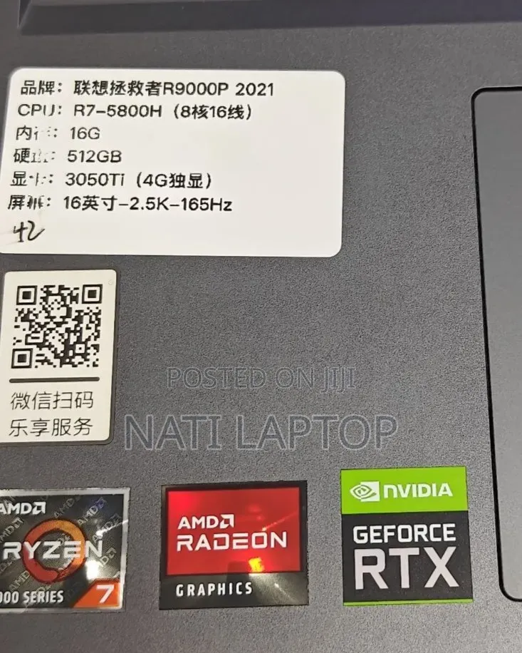 New Laptop Lenovo 16GB AMD Ryzen 7 SSD 512GB