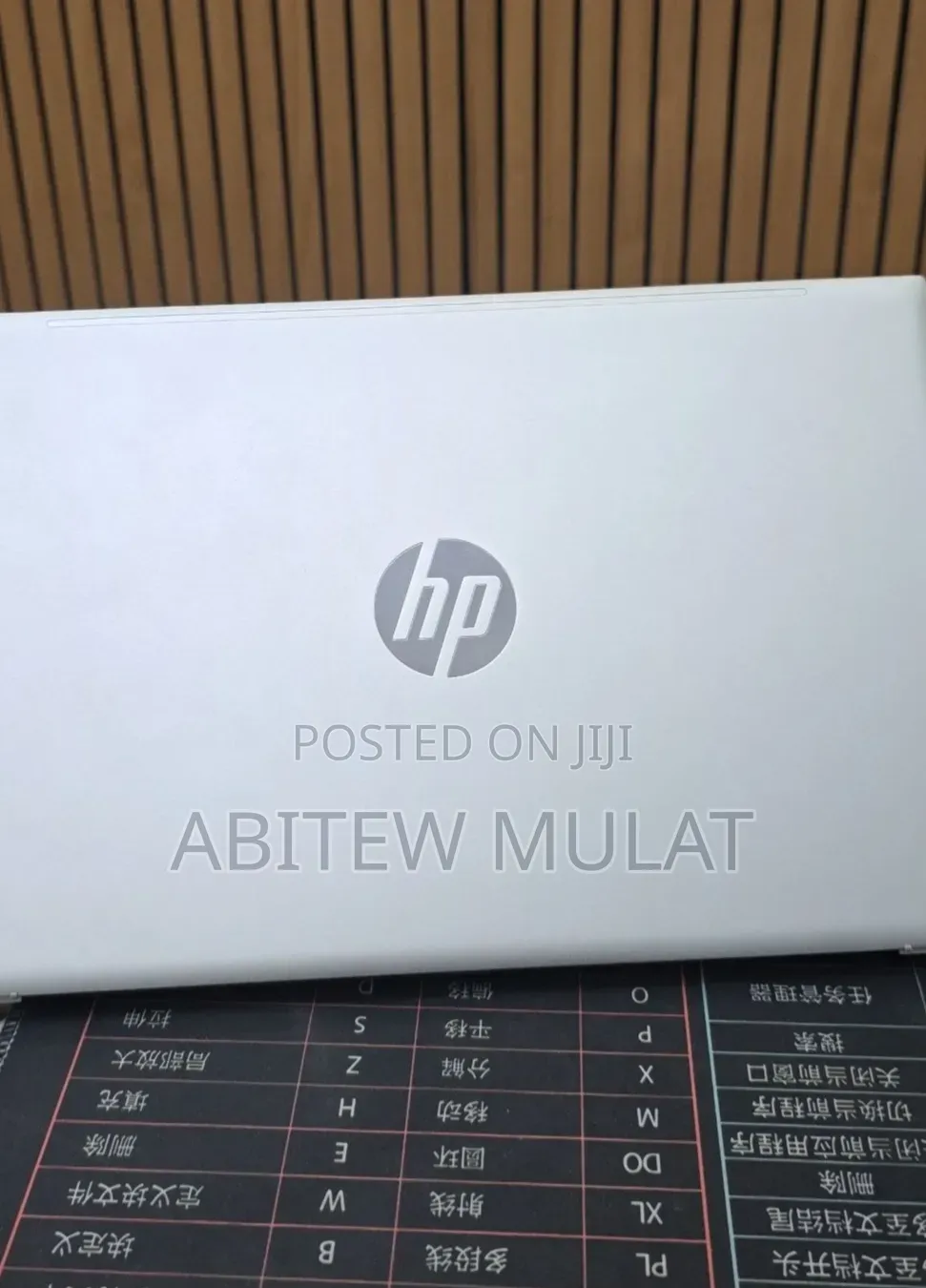 New Laptop HP Pavilion 13 8GB Intel Core i5 SSD 512GB