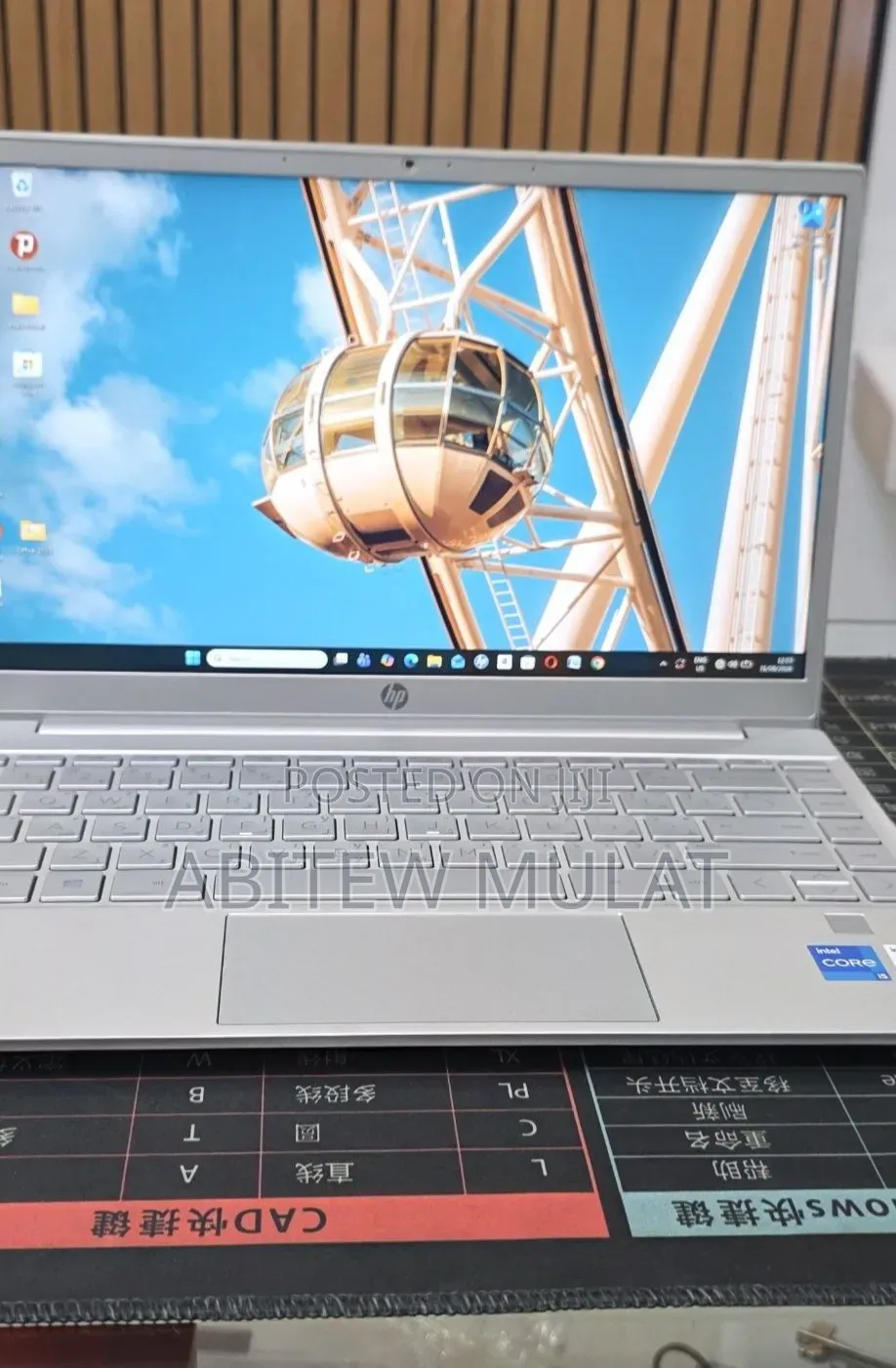 New Laptop HP Pavilion 13 8GB Intel Core i5 SSD 512GB
