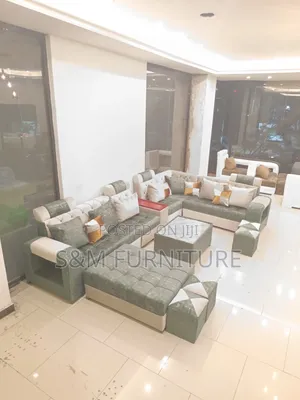 Multi-Functional U Shape Sofa. ሶፋ