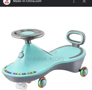 Swing Car, Also Known as a Wiggle Car or Magic Car