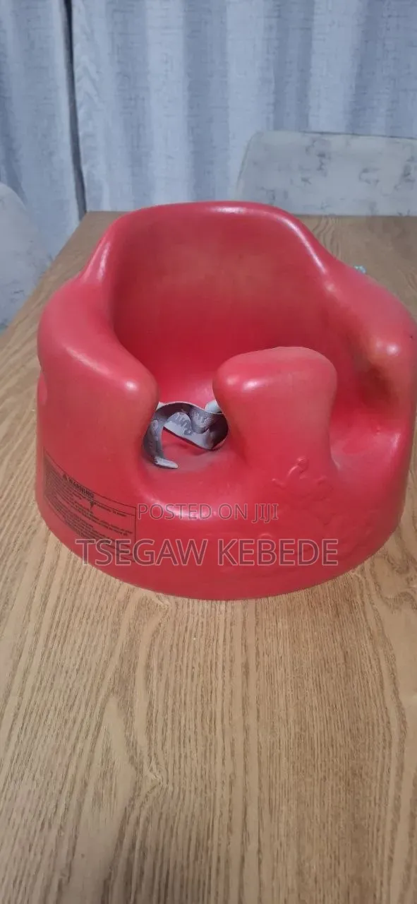 Bumbo Floor Seat
