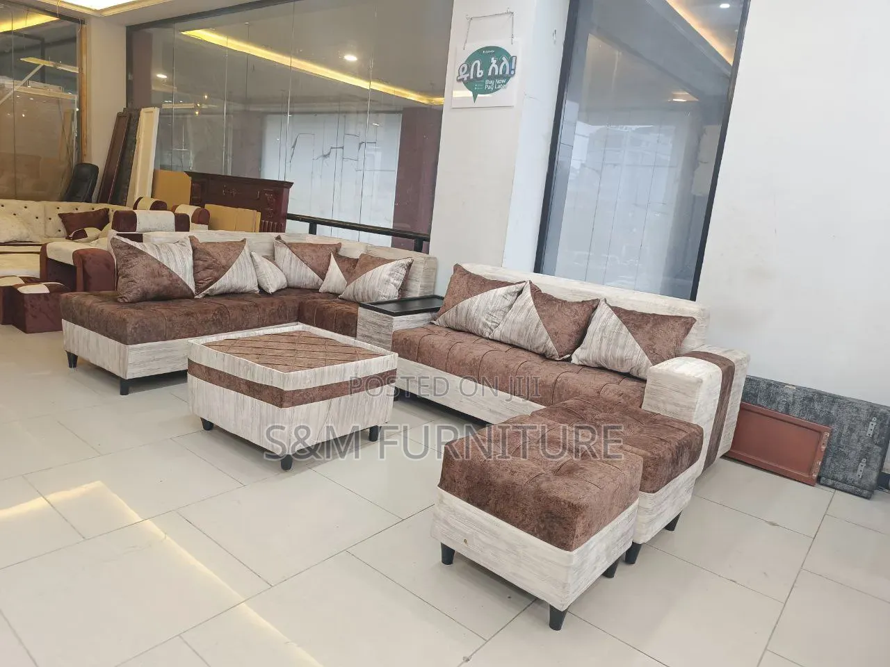Stunning L Shape Sofa With Premium Quality. ሶፋ
