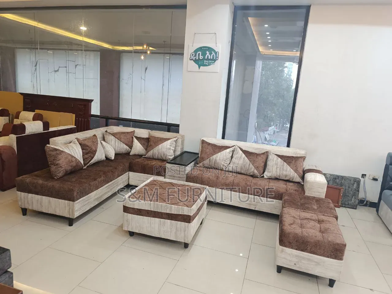 Stunning L Shape Sofa With Premium Quality. ሶፋ