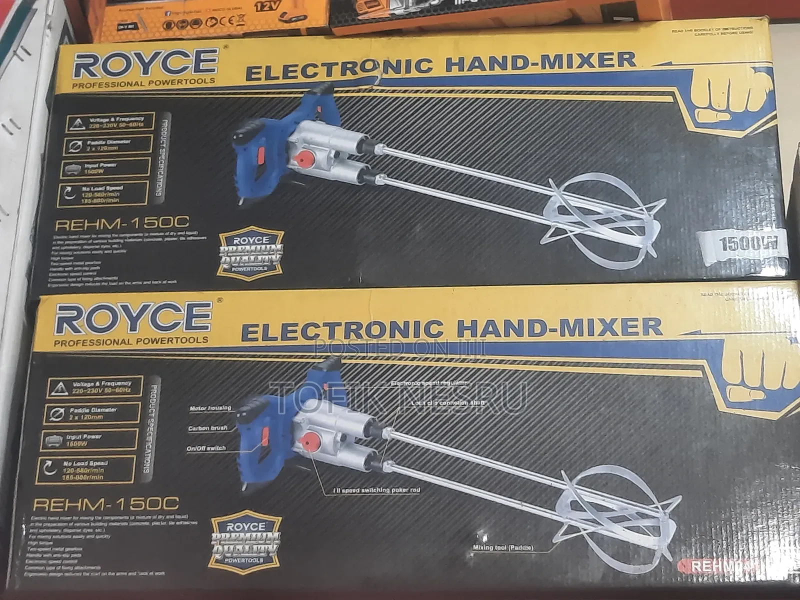 Royce Hand Electric Mixer 1500 2 Bite
