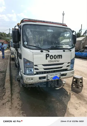 Isuzu Obama