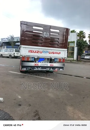 Isuzu Obama