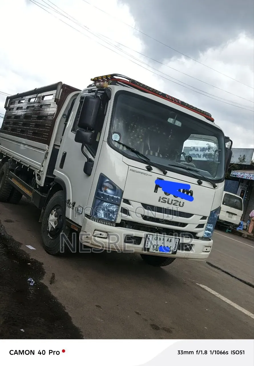 Isuzu Obama