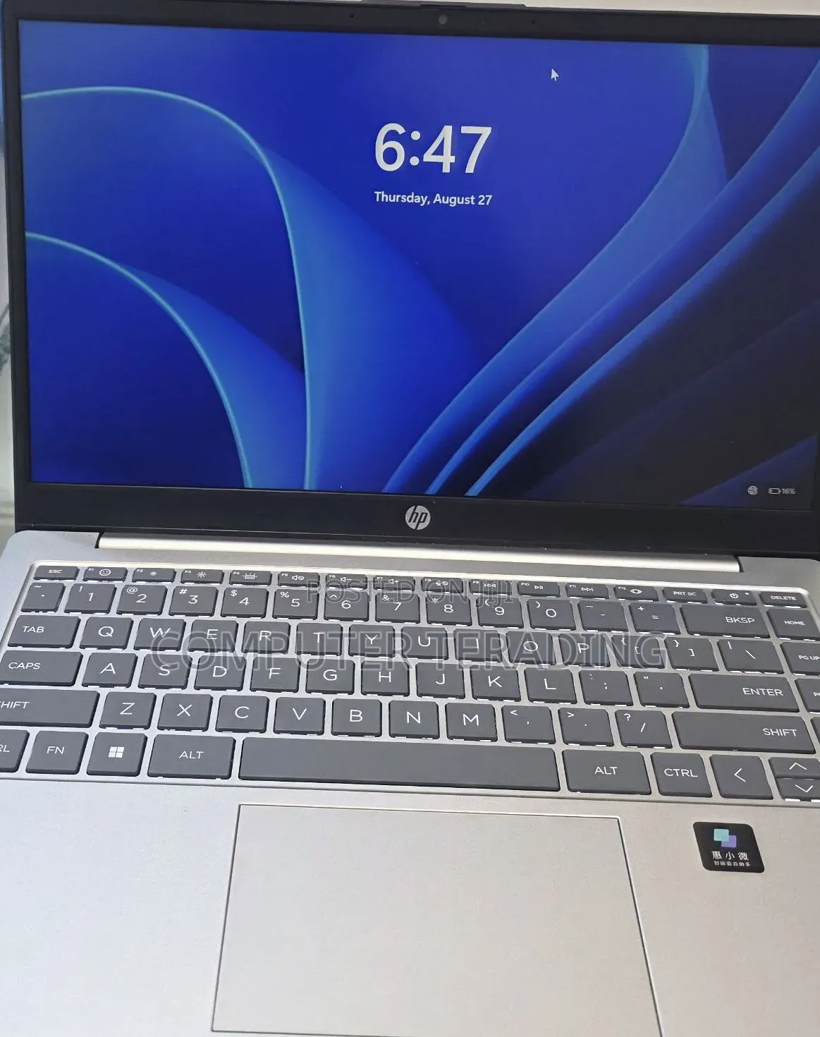 New Laptop HP Stream Notebook 16GB Intel Core i5 SSD 1T
