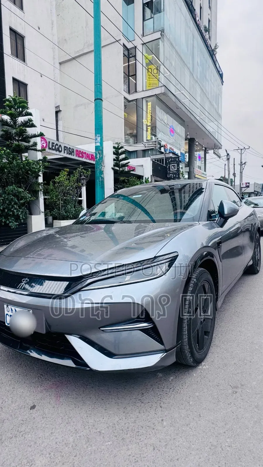 BYD Song L DM-i 2024 Gray