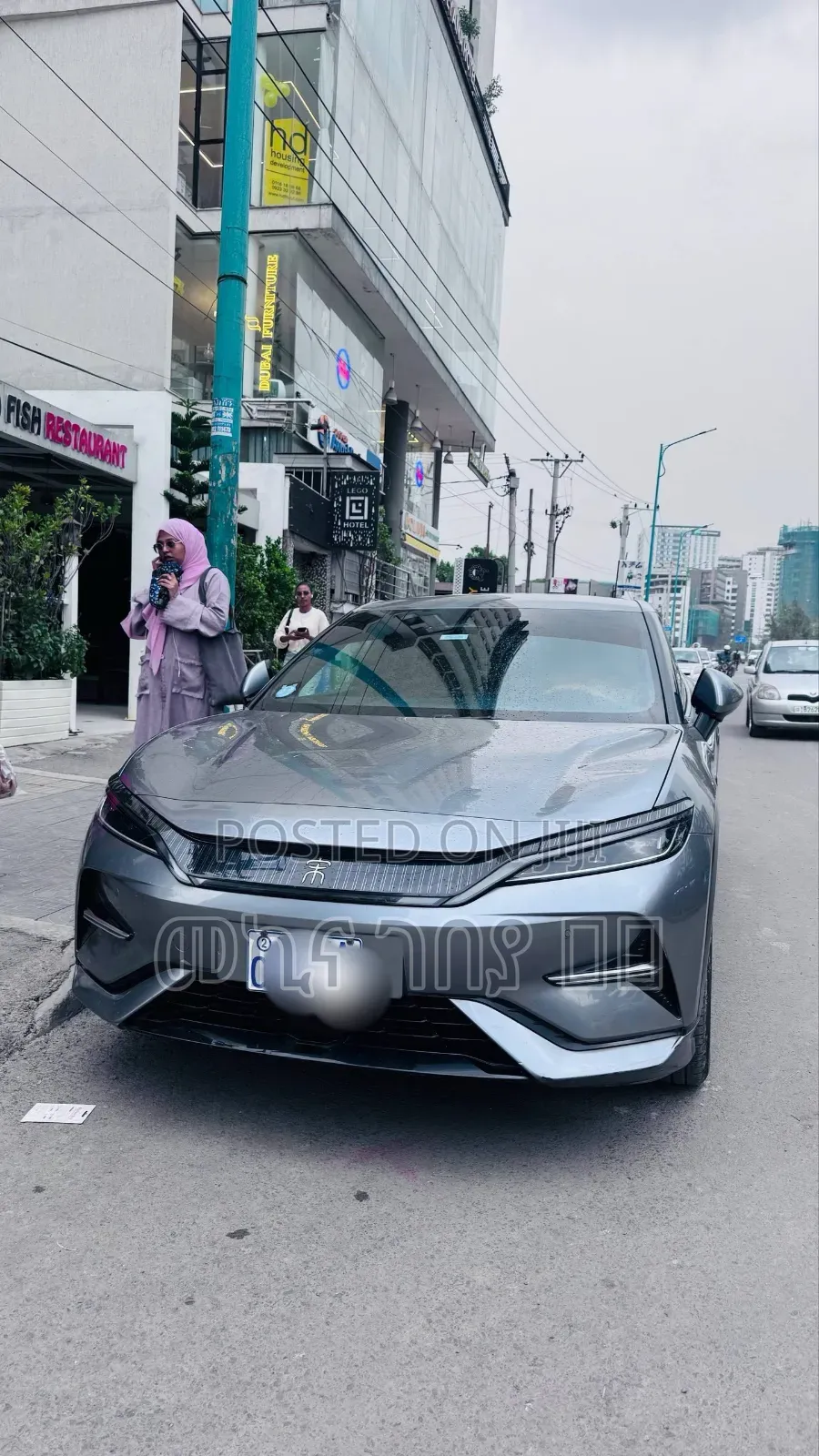 BYD Song L DM-i 2024 Gray