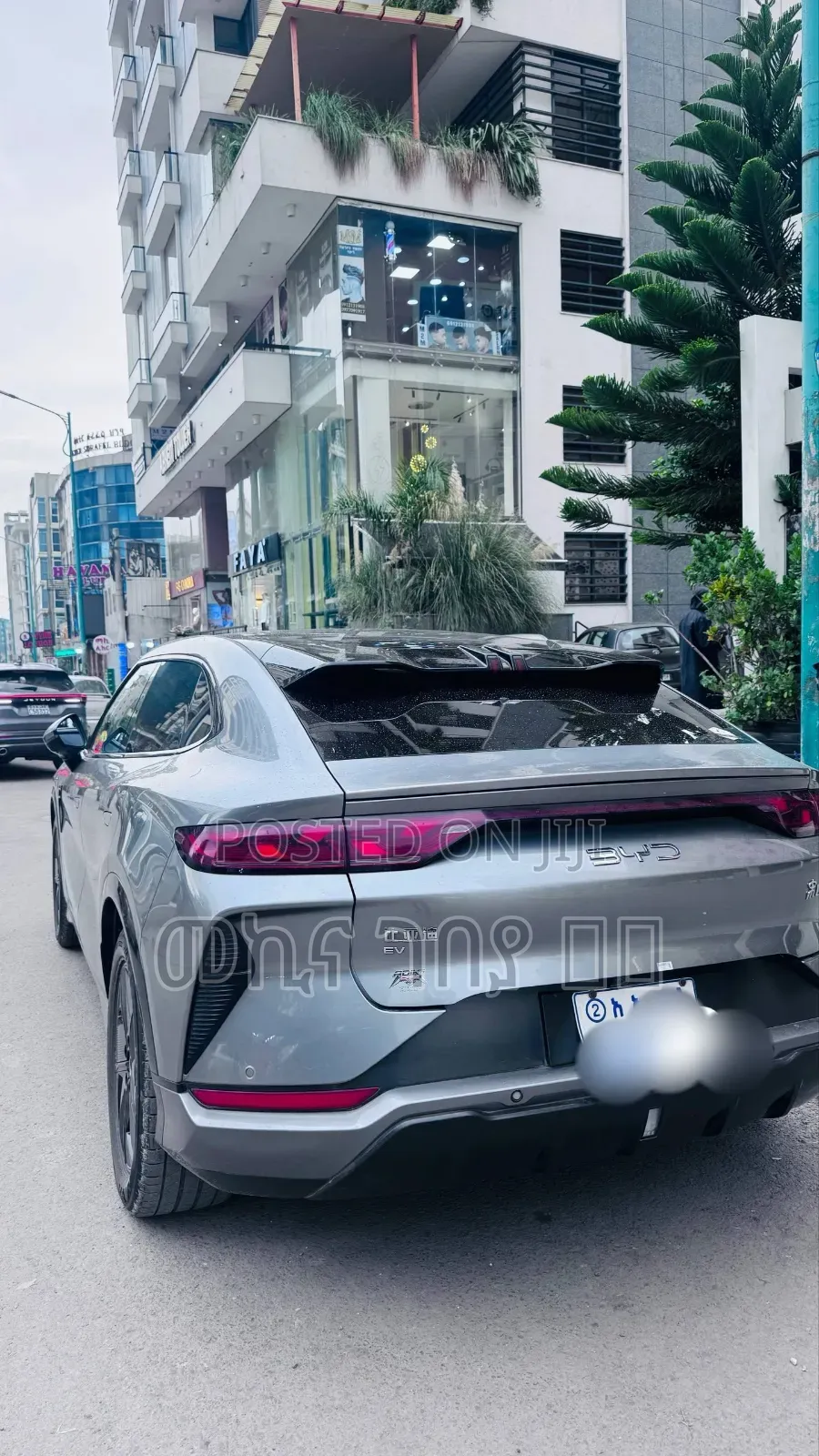 BYD Song L DM-i 2024 Gray