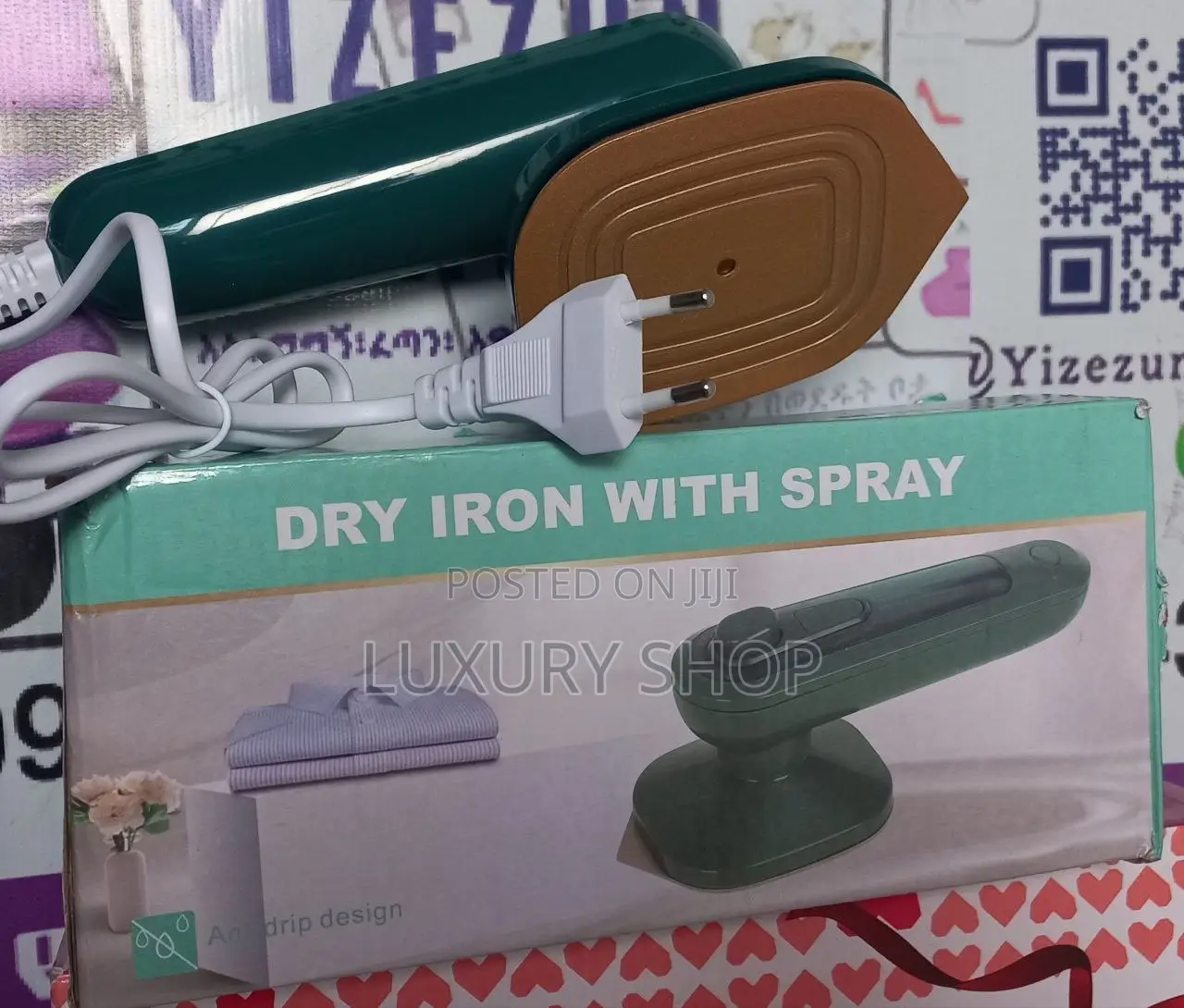 Portable Mini Steam Iron ልብስዎን ባሉበት ቦታ መተኮስ