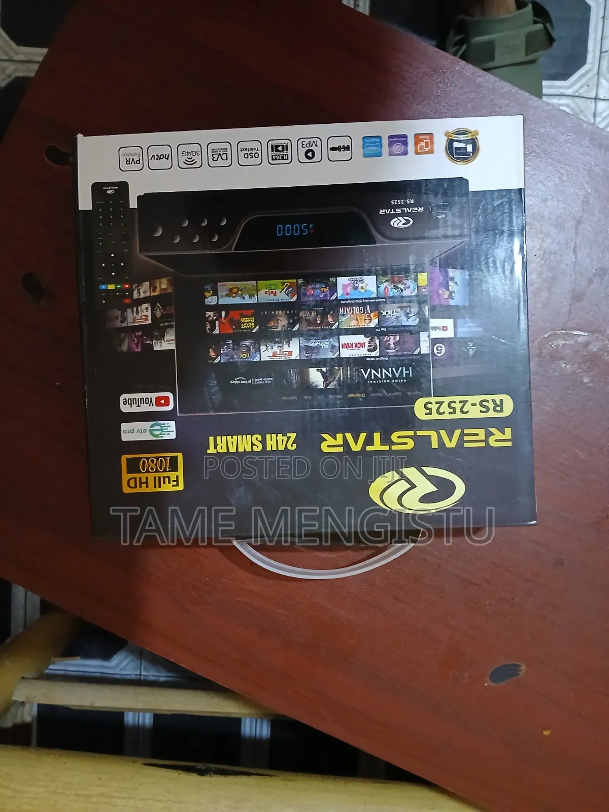 Realstar Riciver