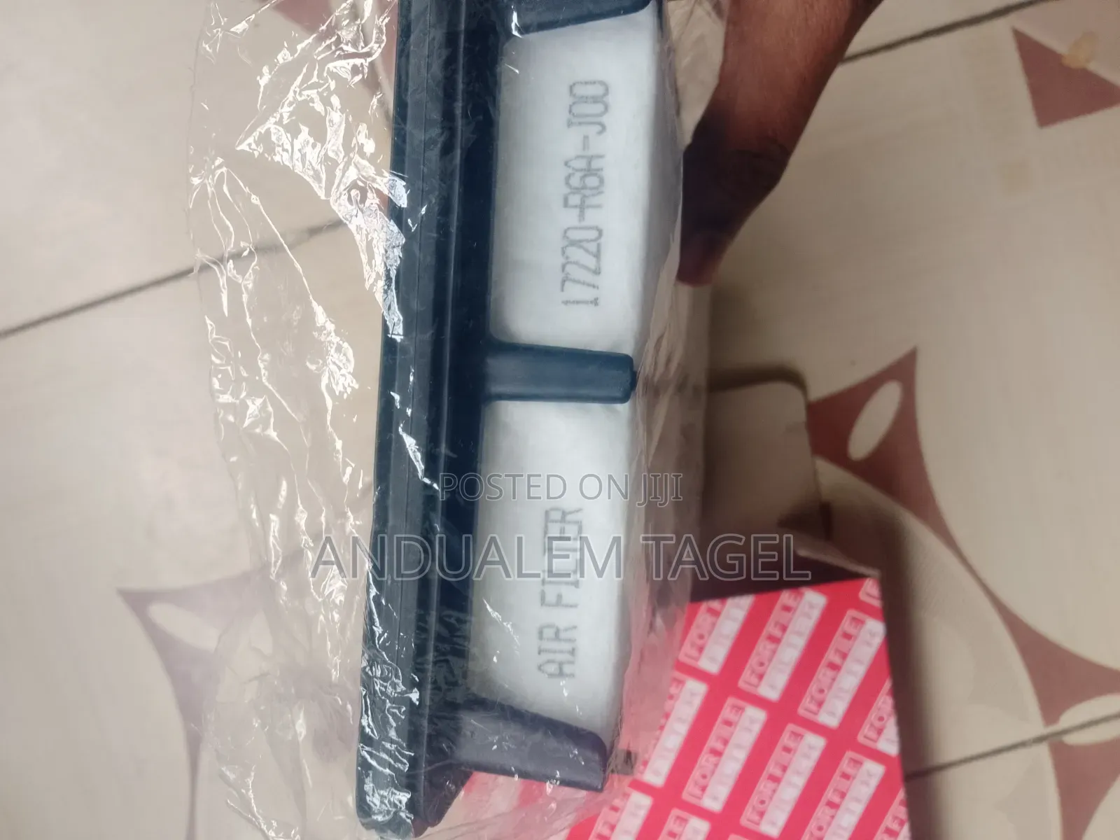 Engine Air Filter