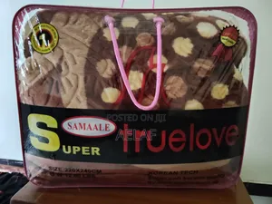 የጅግጅጋ ብርድልብስ 12ኪሎ