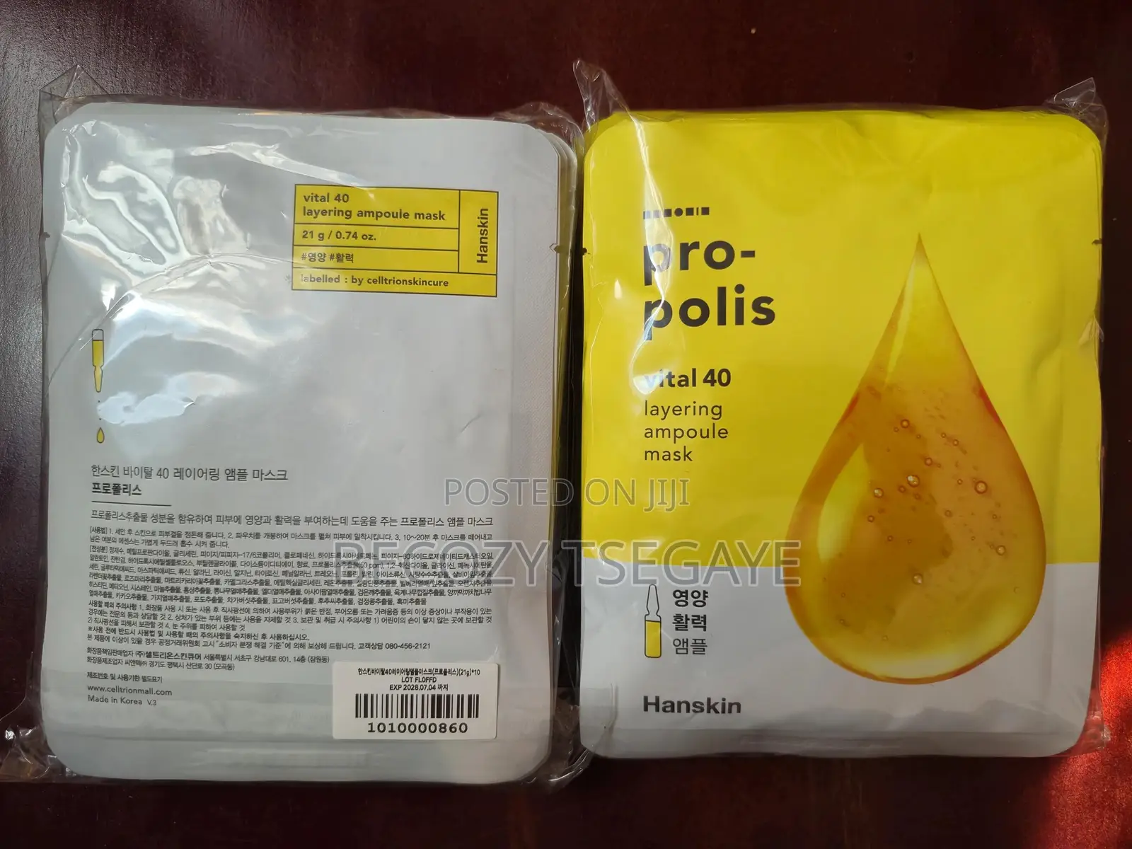 Hanskin Pro-Polis Korean Face Mask