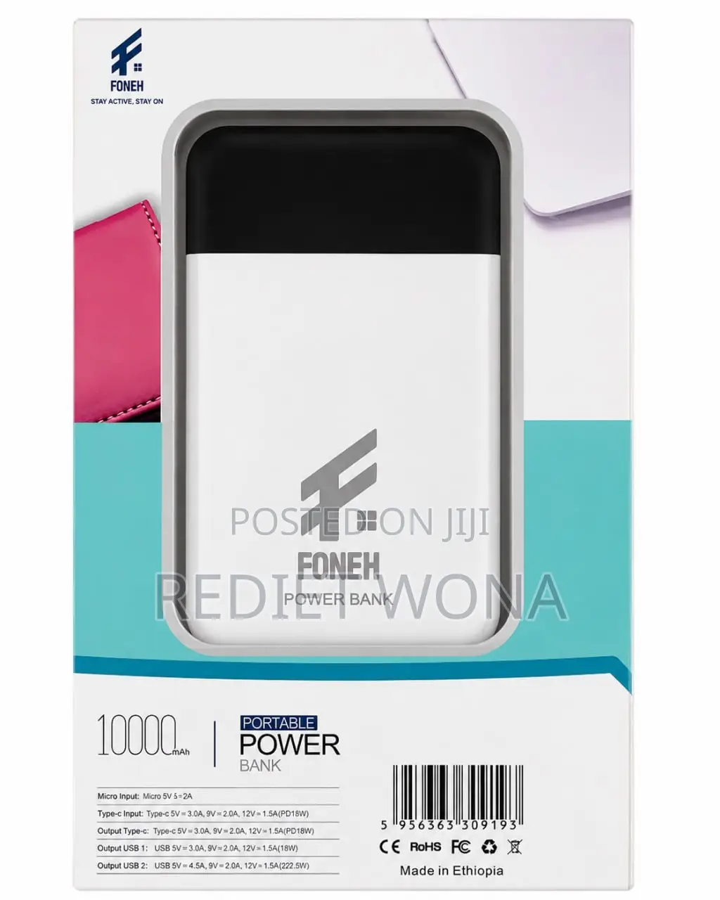 Power Bank