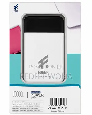 Power Bank